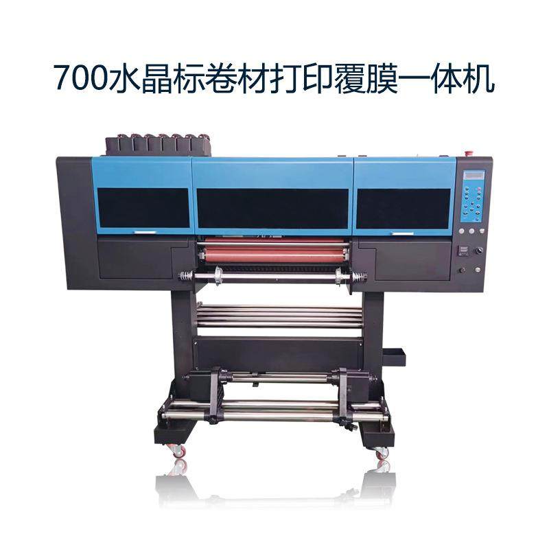 诺彩DTFUV水晶标打印机水晶标卷材一体打印机AB膜水晶标UV打印机,机械设备,印刷设备,淘宝优惠券,粉丝福利购,淘宝优惠卷