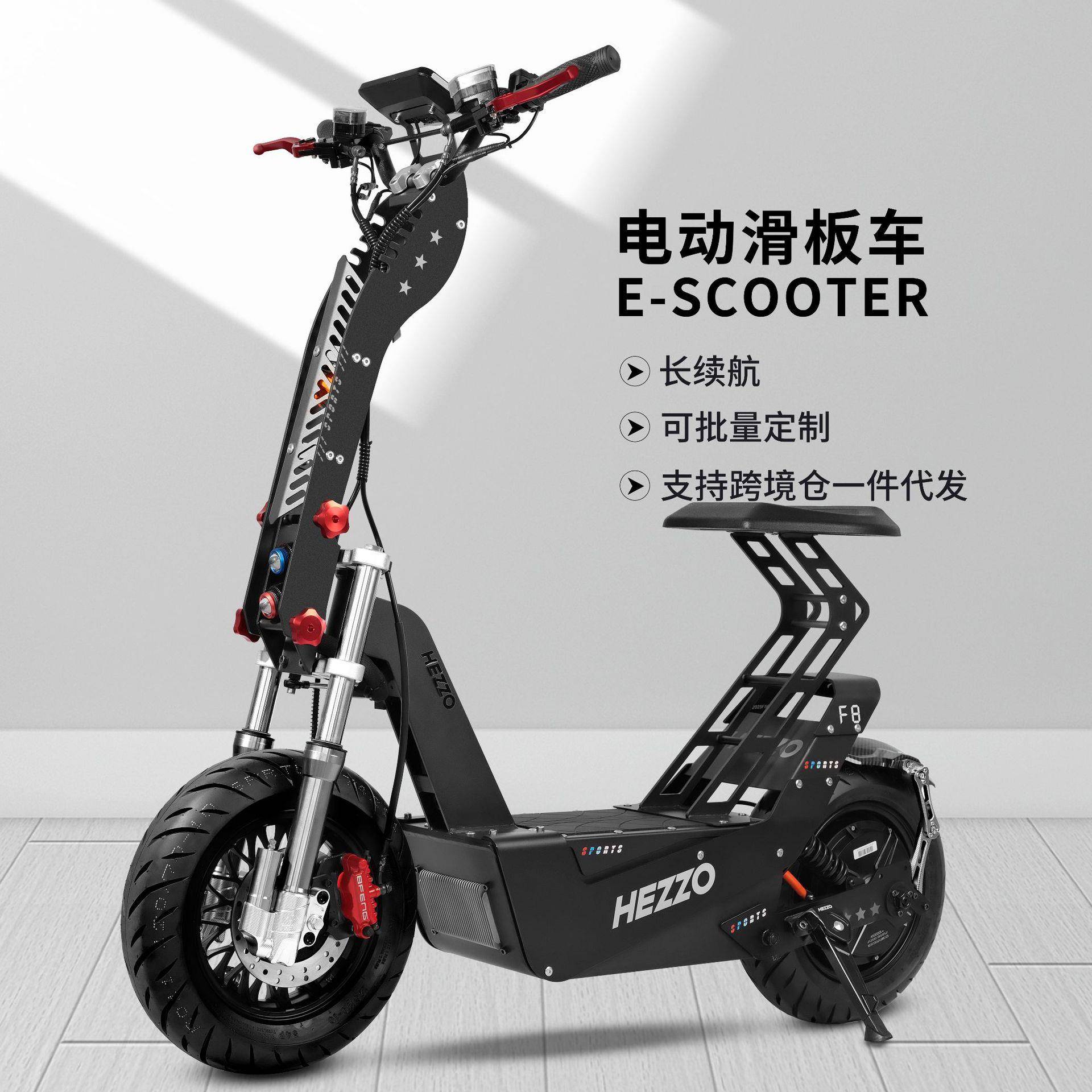 新款户外运动电动滑板车8000W电机越野平衡车成人可骑高驱电动车