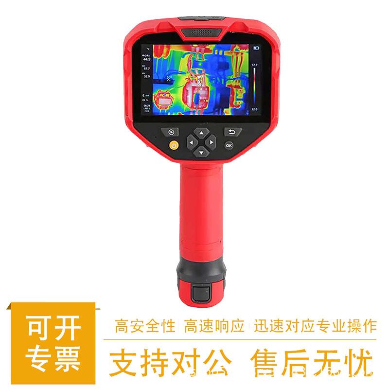 UTi384H可调焦红外热成像仪工业漏水检测自动/手动等温功能