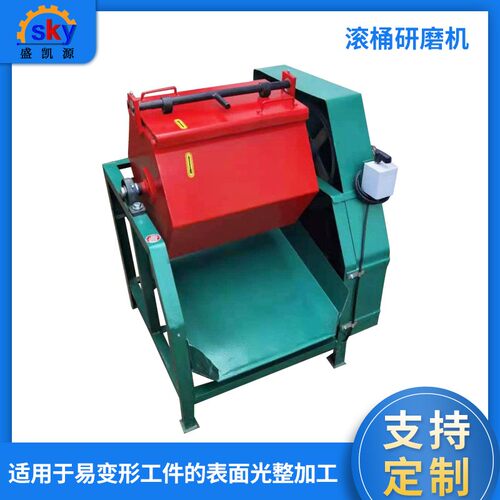 东莞厂家滚研磨机六角八角puSKY-AG50胶滚桶水磨光研饰磨机滚筒光