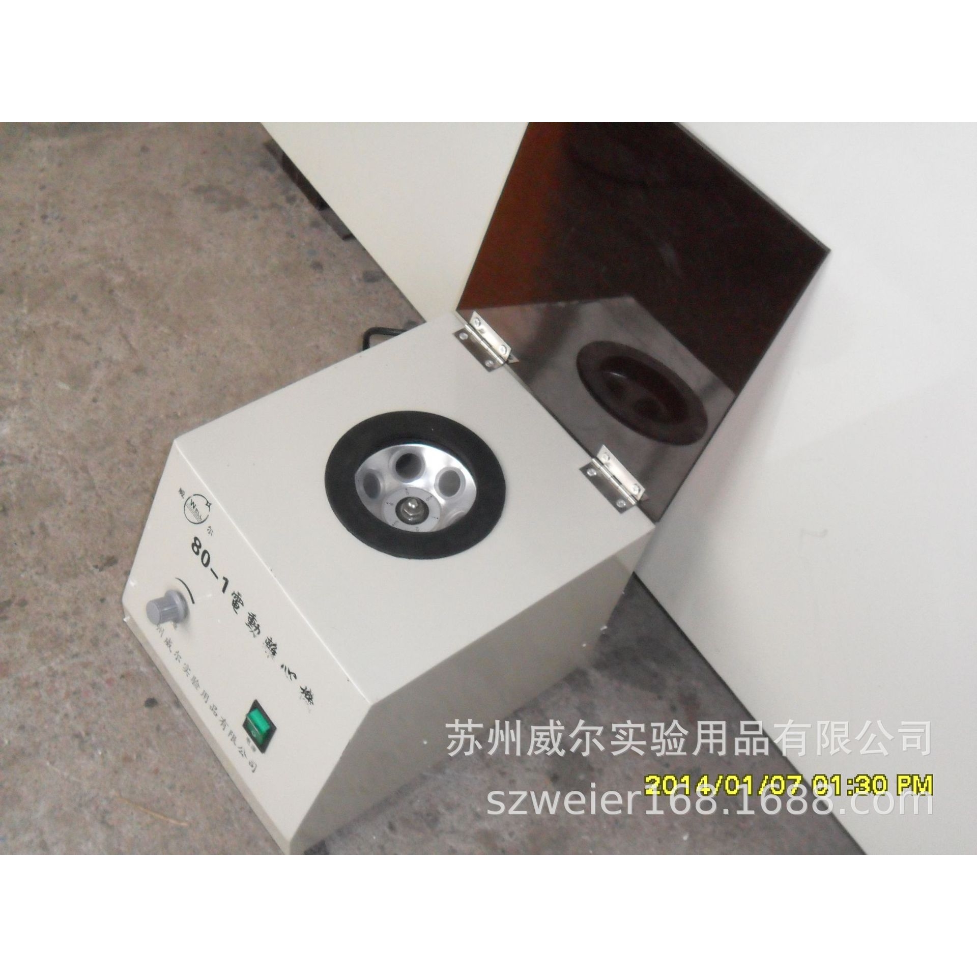 供应苏州威尔6管20ML台式离心机低速离心机电动离心机常温离心机