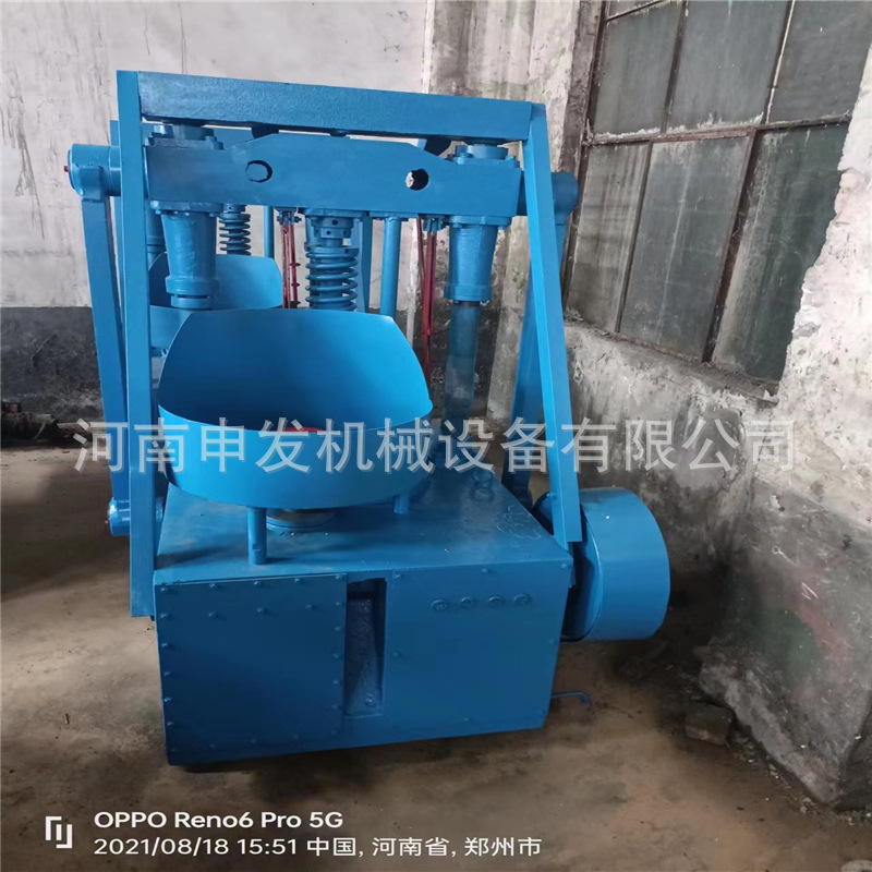 全自动多孔蜂窝煤球机 节能异型煤球机 小型煤球生产设备