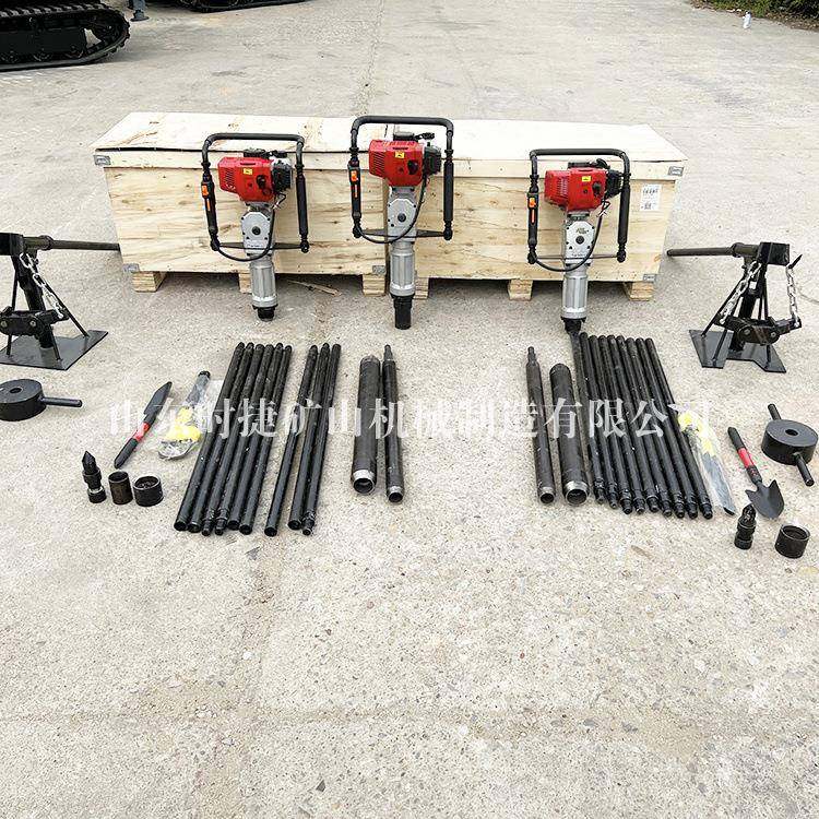 轻便汽油款原状土壤取样钻探机 无扰动冲击式对开管取土手持钻机