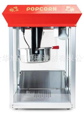 Commercial Poocorn Machine 8oz Popcorn Maker ETL认证厂家直销