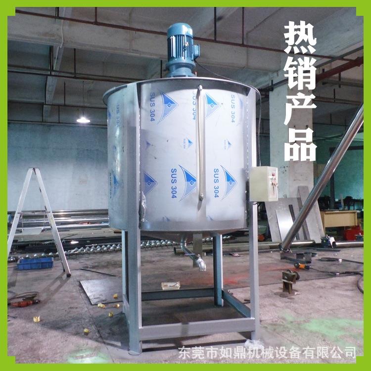 分散设备 圆桶不锈钢桨叶搅拌器 油脂/水质混合拌料机 食品混合机