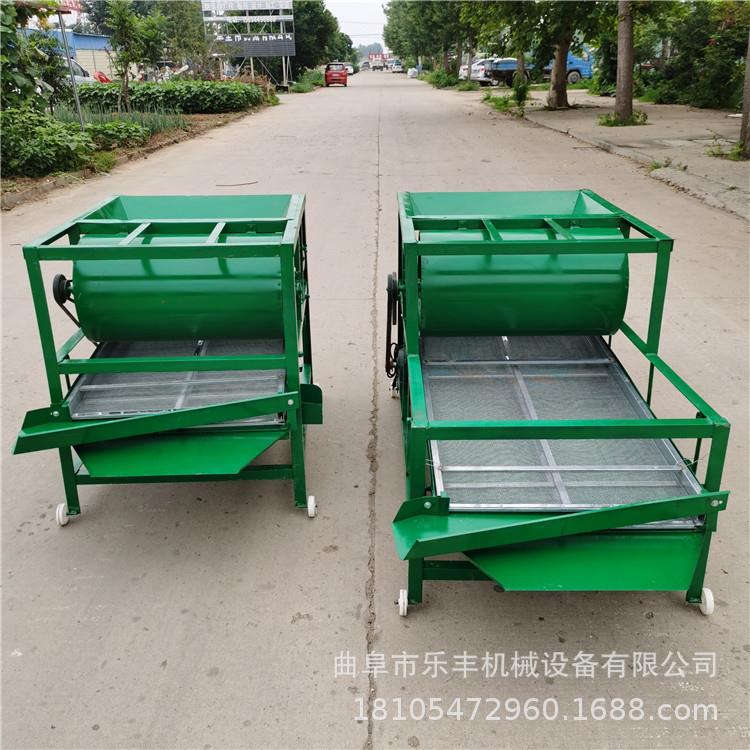 小型五谷杂粮震动筛选机 玉米大豆小麦种子选种机 黄豆精选机