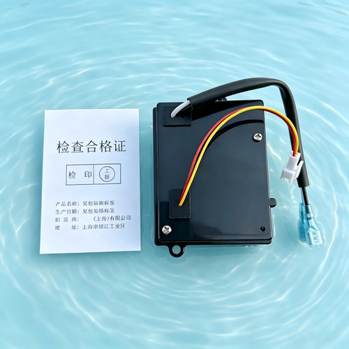DUE114 115变压器电源盒 型号SHXAE22 DH823G适配TOTO小便感应器