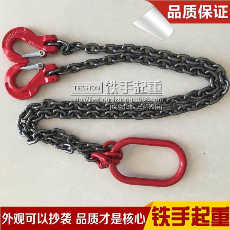 直销链条吊索具组合四腿吊具索具2//4吨起重l链条吊具索具,搬运/仓储/物流设备,其他起重搬运设备,淘宝优惠券,粉丝福利购,淘宝优惠卷