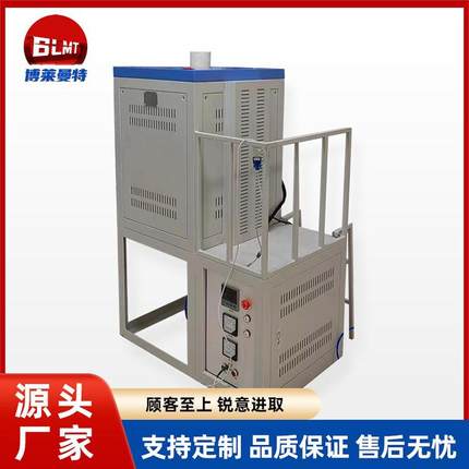 立式管式电炉1600度刚玉管加热炉石英管实验炉真空管式热压炉
