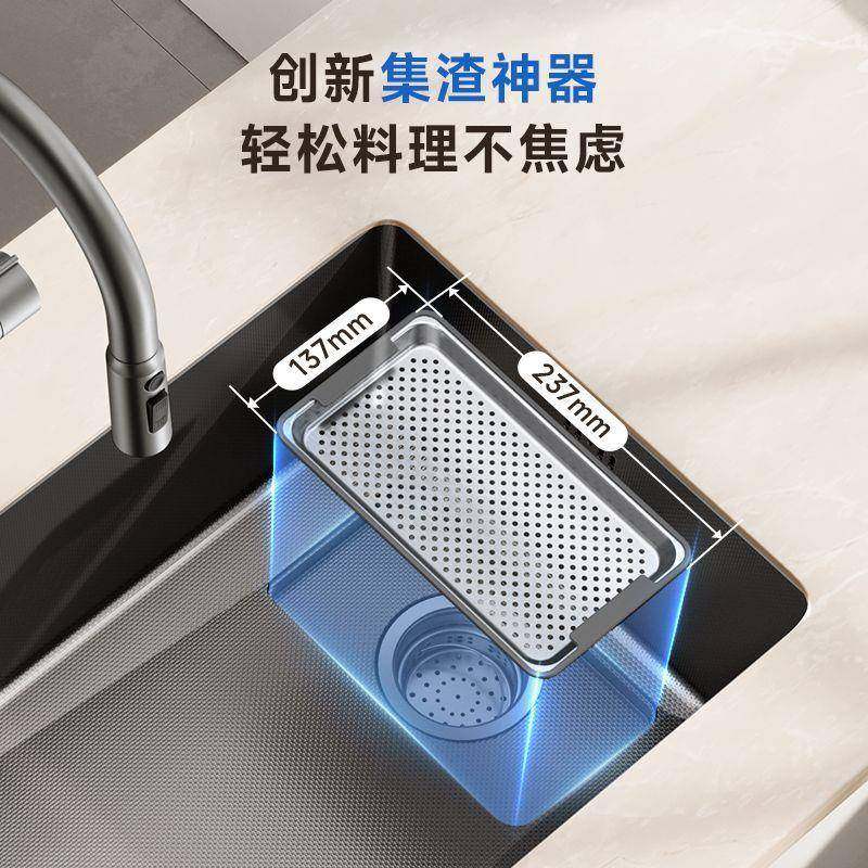 水槽sus304不锈钢水槽窄边超厚纳米台中盆台下盆洗碗槽,厨房电器,其他商用厨电,淘宝优惠券,粉丝福利购,淘宝优惠卷