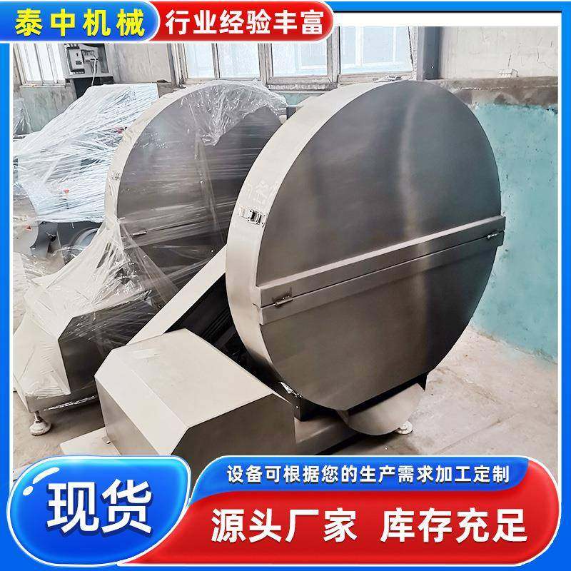 全自动猪肉冻肉刨肉机整盘冻鱼破碎机器切冻肉设备机械,厨房电器,其他商用厨电,淘宝优惠券,粉丝福利购,淘宝优惠卷