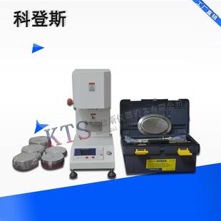 厂家供应质检塑胶熔体流动速率仪供应