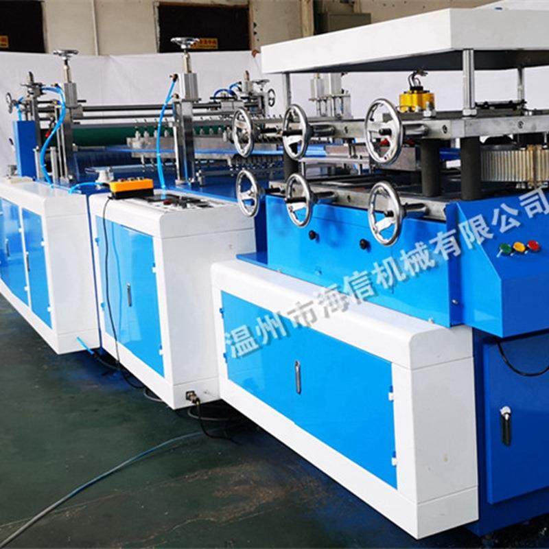 供应一次性收口橡皮筋式水疗袋设备桑拿浴足袋制袋机,五金/工具,其他机械五金,淘宝优惠券,粉丝福利购,淘宝优惠卷