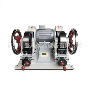 CZ1004双头磨片机橡胶试片打磨设备止水带磨平试验机厂家 KDS