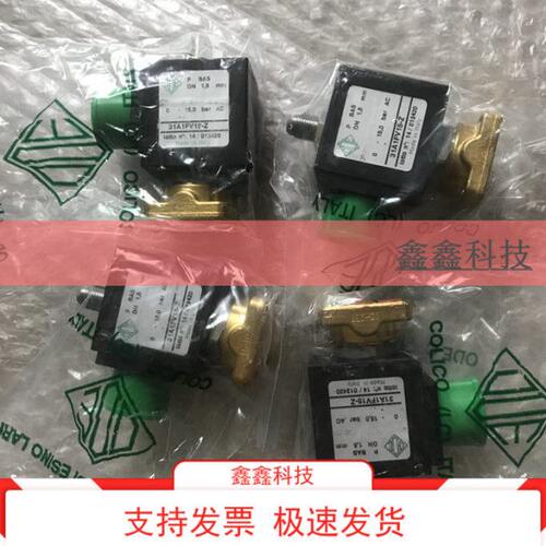 电磁阀21A8KT45 PG1/2意大利ODE原装进口电磁阀220V BDA14.5VA