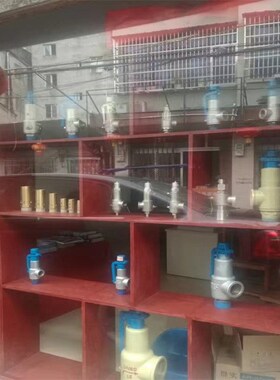 AK28X2-16T安全阀A28pH-16-25-40-64-100竟一BTA-42D20C中李荣晟