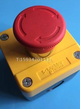 655BX42急停按钮盒2盒Y 65X 按钮开关mmCC+0SBAL组合1 外mmX盒B