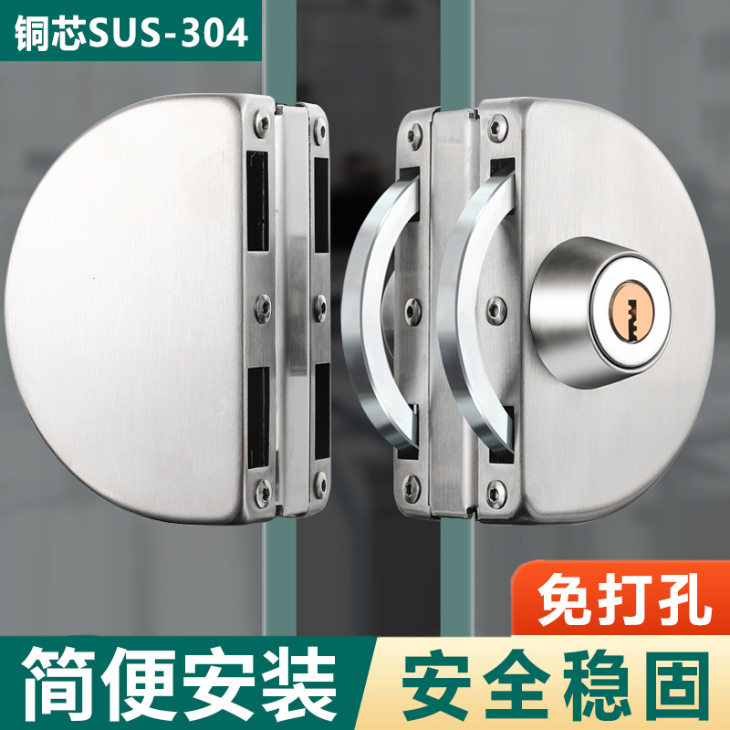 不锈钢玻璃门地锁推拉门锁u双门单开无框门锁商铺店面免开孔中央
