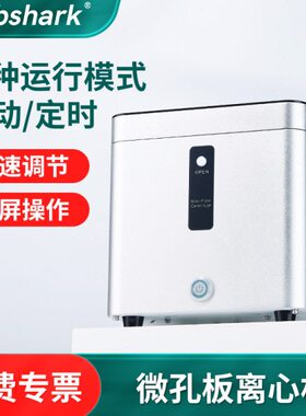 分离PC6转培养微00量板掌上孔板离心机低速小型微9孔实验室30R