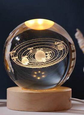装饰水晶球摆件太阳】+8cm3D底座雕系+带灯内光【发光圆球激光
