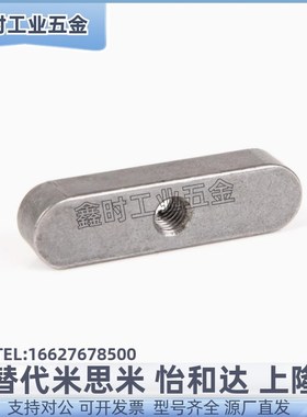 BLC31-B8/10/12/14u/18-L20/25/30/35/40平键中心沉孔型