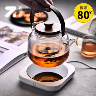 8加热速热杯垫度0自动办公室夏可调温保温暖茶杯垫至恒温杯垫智能
