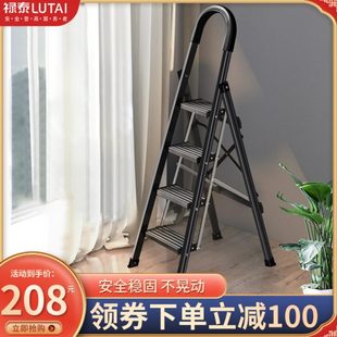 家用折叠梯子伸缩人字梯室内多功能折叠梯小型加厚铝合金安全楼梯