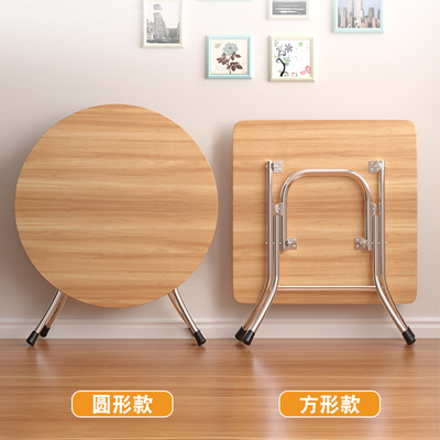 折叠餐桌小户型家用摆摊桌子折叠便携饭I桌折叠家用夜市摆摊小桌