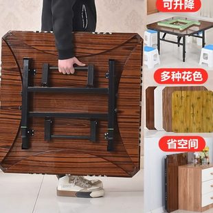 可升降折叠餐桌家用便携小户型8人吃饭方桌子多功能大圆桌省空间