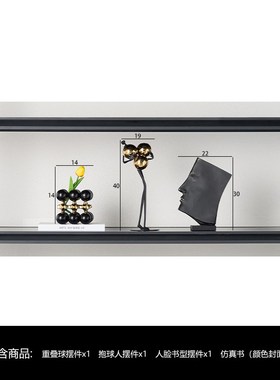 轻奢电视柜壁柜摆件黑金色插花器抽象艺术人N物雕塑酒柜墙饰装饰
