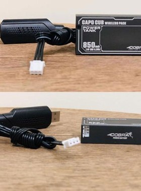 CAPO CUB2 JK全金属攀爬车遥控电动越野车差O速锁1/18双速KIT