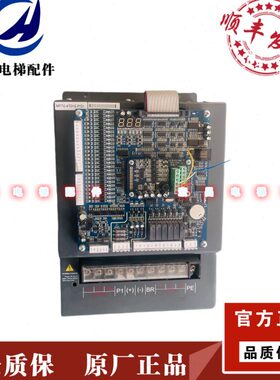 变频器/070U1浦蒙特PG1海T-TP5现货-45电梯4T//70/15M出售