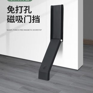 顶入户门折叠门档 免打孔防风门阻门挡阻门器堵门防撞家用门塞新款