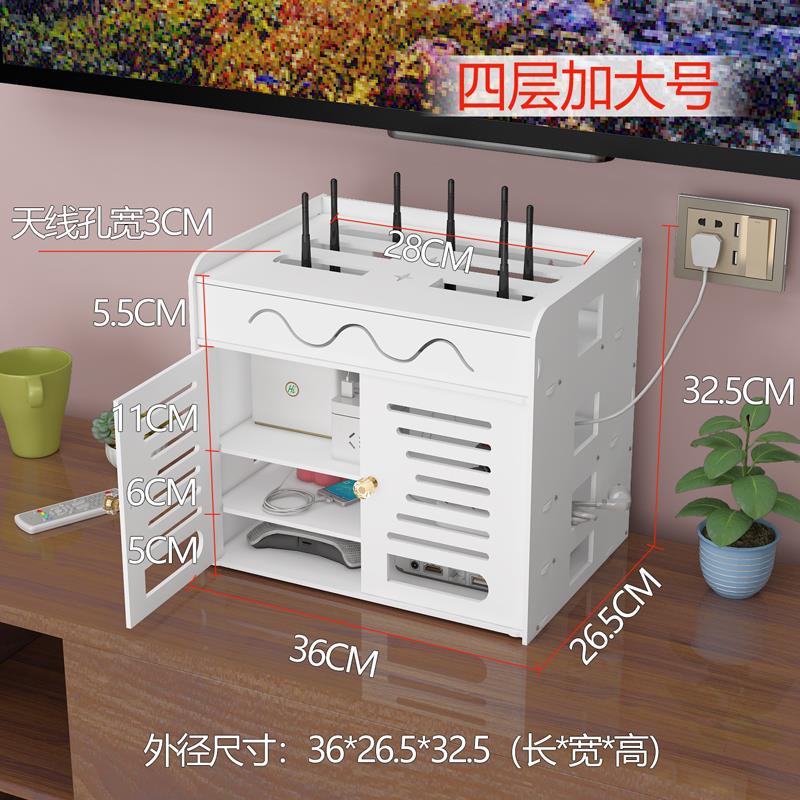 放光猫的架子收纳盒wifi机顶盒置物架路由器客厅无线落地电视桌面