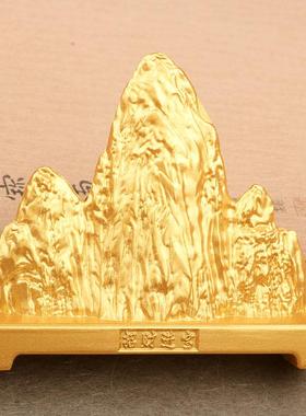 新中式黄铜金属金山银山假山创意装饰品小摆件客厅办公室茶桌桌面