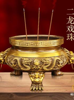 纯铜二龙戏珠香炉香薰黄铜摆件室内客厅桌面有求必应香炉摆放用品