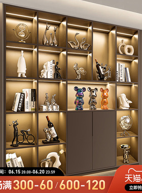 贝汉美轻奢高档j酒柜装饰品摆件客厅玄关餐边柜展示柜乔迁新居礼