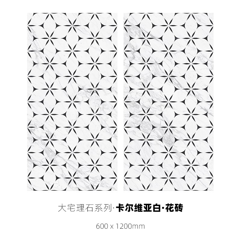 意式微哑大理g石瓷砖花砖配套客餐厅酒店卫生间背景墙地砖厨房花