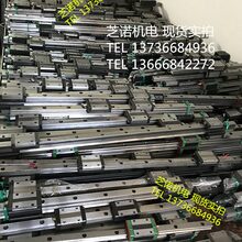 THK HIWIN 出售各类拆机直线导轨  按照需求发货 专拍链接