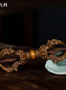 橛用品股铜宝居家金刚家用金刚供具杵佛具手工色紫黄铜宝五尼泊尔