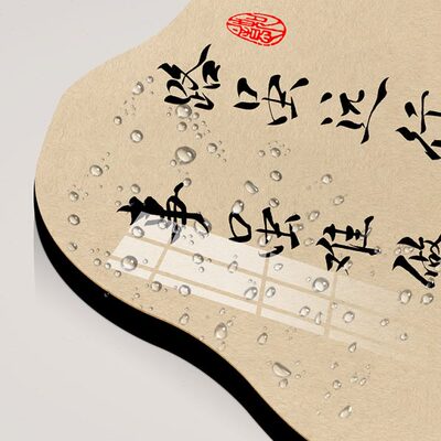 路虽远行则将至事虽难做则必成自律励志书法摆台书房工位桌面摆件