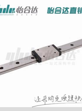 怡合达 经济型微k型宽幅直线导轨 滑块加长型 IAM41/42
