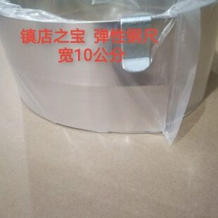 钢板尺裁用 使不切变形更钢尺切塑胶地板  裁便裁切加宽 方靠尺