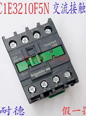 5N 10CEL 10NEL3232C1F32C接触器5交流接触器ENQM51L101