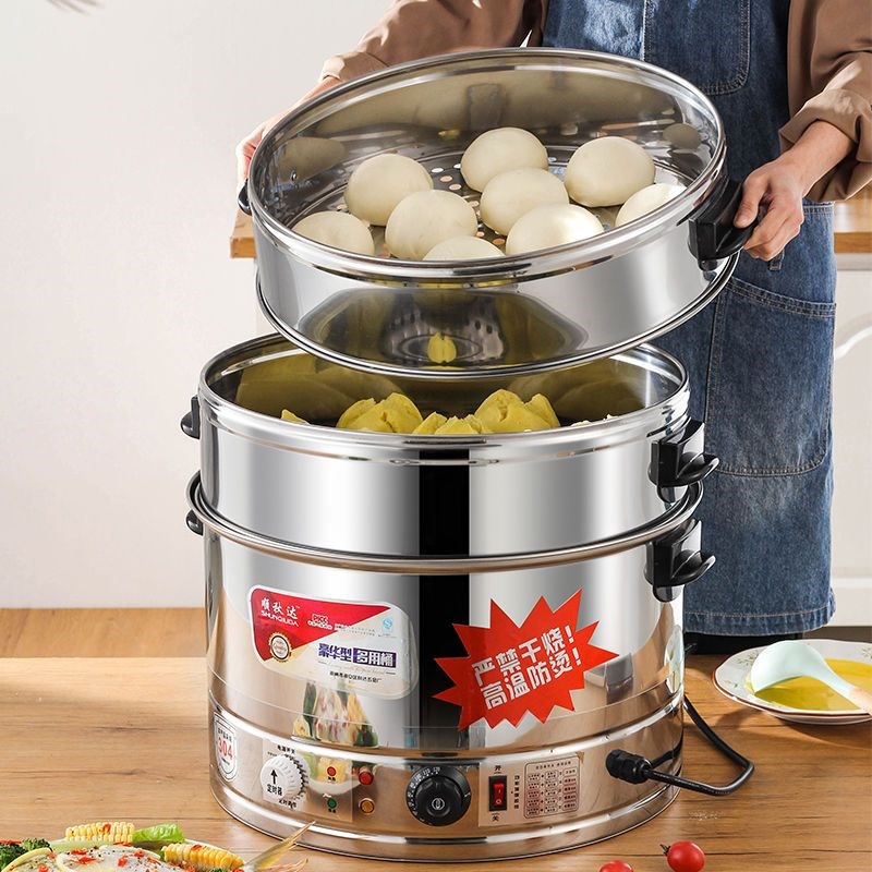 电蒸炉商用摆摊蒸笼蒸屉蒸锅家宴大型蒸小笼包Q馒头加厚款蒸鱼炖