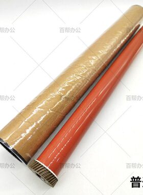 影定 C施乐加热影 定50膜050d 上辊膜5膜50