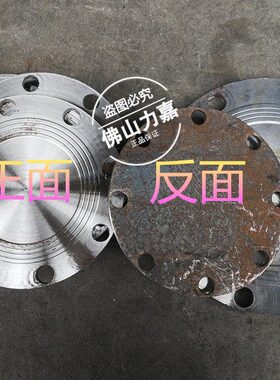 mm盲碳钢法兰40板堵 65 50 片N25盖0铸铁32盲 D814板法兰   盖板