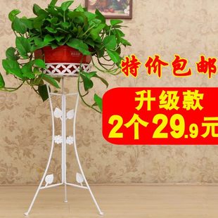花架子室内客厅铁艺花盆架落地式 欧式 家用阳台吊兰绿萝花架置物架