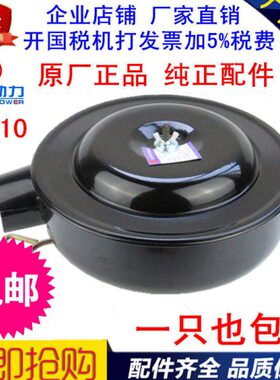 适配潍柴柴油机滤清器空滤华丰00D滤芯207K空气K410总成配件41k20