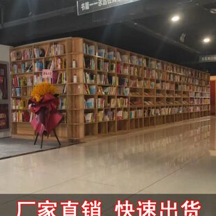 卡座定制尺寸书柜书架客厅一体到顶储物柜整满子墙柜定做订制墙带